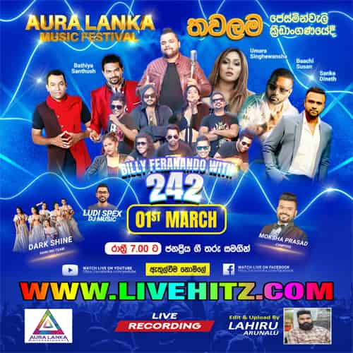 Aura Lanka Music Festival 2Forty2 Live In Thawalama 2023-03-01 Live Show Image