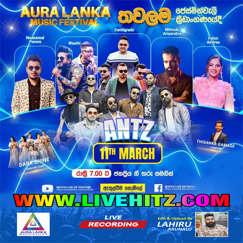 Aura Lanka Music Festival Antz Live In Thawalama 2023-03-11 Live Show Image