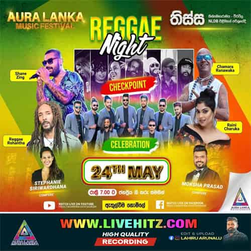 Aura Lanka Music Festival Check Point And Celebration Live In Thissa 2023-05-24 Live Show Image