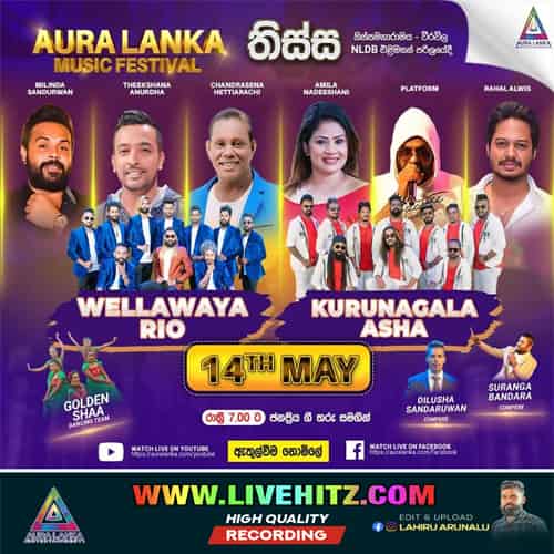 Aura Lanka Music Festival Kurunegala Asha Wellawaya Rio Live In Thissa 2023-05-14 Live Show Image