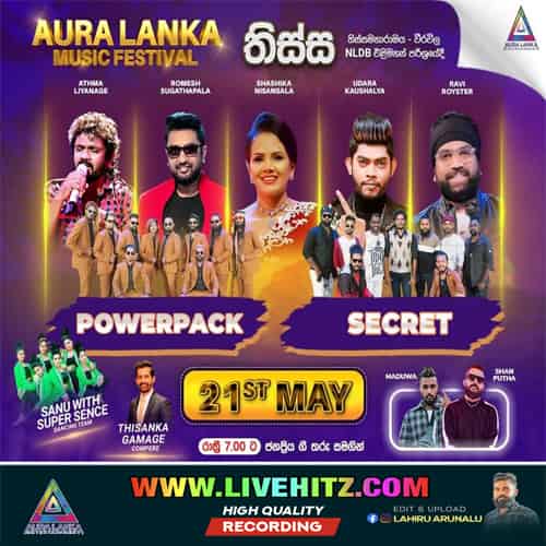 Aura Lanka Music Festival Power Pack And Secret Live In Thissa 2023-05-21 Live Show Image