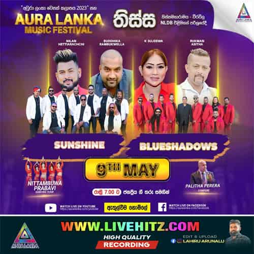 Aura Lanka Music Festival Sunshine And Blue Shadows Live In Thissa 2023-05-09 Live Show Image