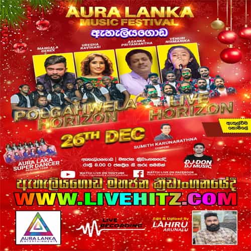Aura Lanka Music Festival With Polgahawela Horizon And Live Horizon Live In Eheliyagoda 2022-12-26 Live Show Image