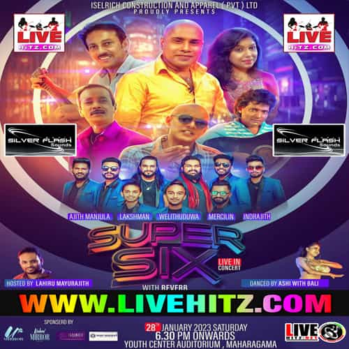 Bandaragama Reverb Super Six Concert Live In Maharagama 2023-01-28 Live Show - sinhala live show