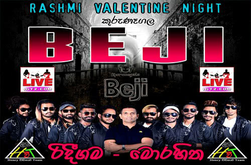 Beji Live In Rideegama Morahitha 2020-02-15 Live Show Image