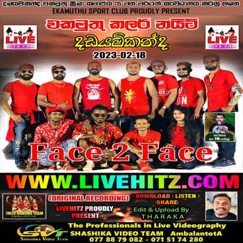 Face To Face Live In Dadayamkanda 2023-02-18 Live Show Image