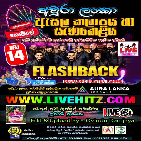 Flash Back Live In Padaviya 2022-07-14 Live Show Image