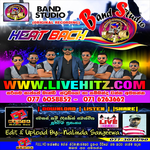 Heat Back Live Sarigama Sajje Band Studio 2020 Live Show Image