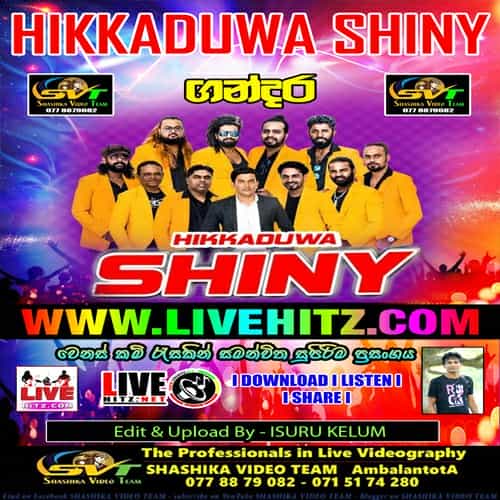 Hikkaduwa Shiny Live In Gandara 2022-11-18 Live Show Image