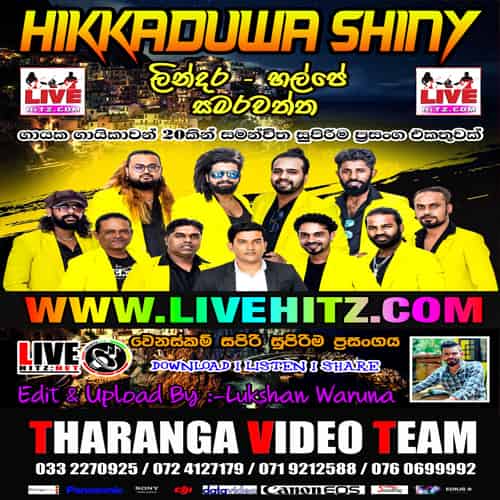 Hikkaduwa Shiny Live In Lindara Halpe Samarawaththa 2023 Live Show Image