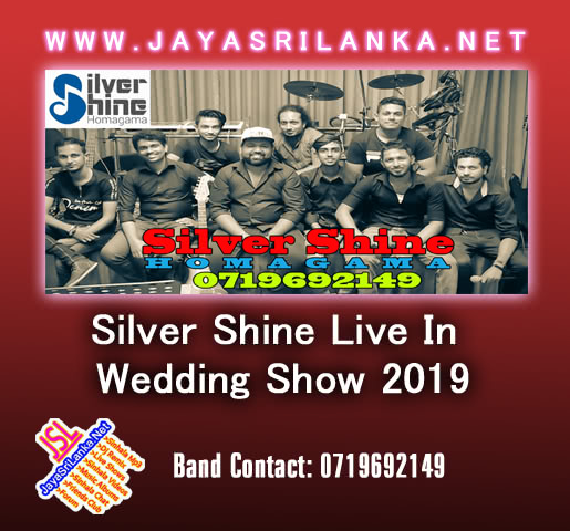 Homagama Silver Shine Live In Wedding Function Rivinka Hotel 2019 Live Show Image