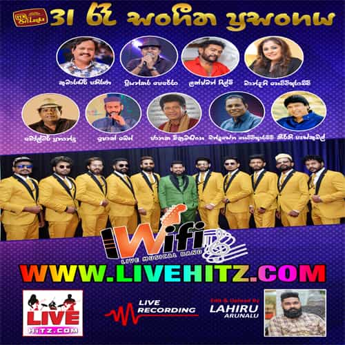ITN 31st Night With Wifi 2022-12-31 Live Show Image