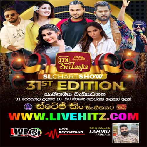 ITN SL Chart Show With Stage King 2022-12-31 Live Show Image
