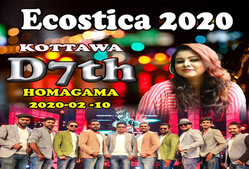 Kottawa D7th Ecostica Live In Homagama 2020-02-10 Live Show Image