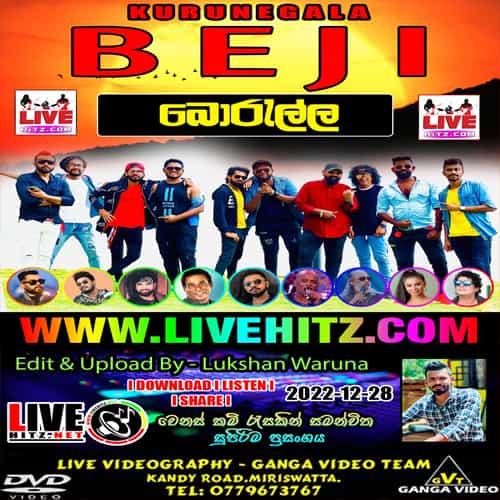 Kurunegala Beji Live In Borella 2022-12-28 Live Show Image