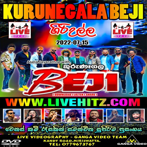 Kurunegala Beji Live In Giriulla 2022-07-15 Live Show Image