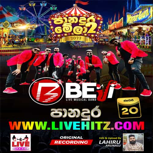 Kurunegala Beji Live In Panadura 2023-01-20 Live Show Image