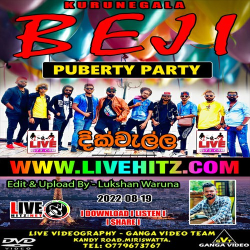 Kurunegala Beji With Puberty Party Live In Dikwella 2022-08-19 Live Show Image