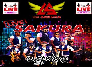 Live Sakura Live In Kaluaggala 2019-08-31 Live Show Image