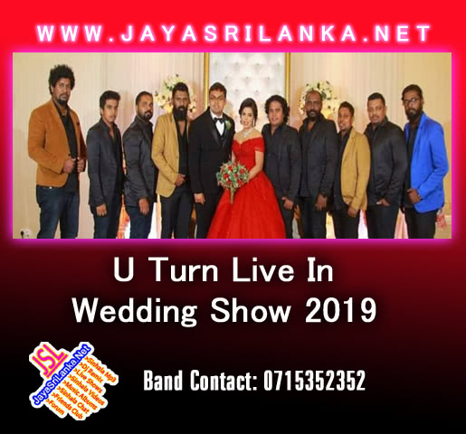 Maharagama U Turn Live In Wedding Show 2019 Live Show - JayaSriLanka.Net