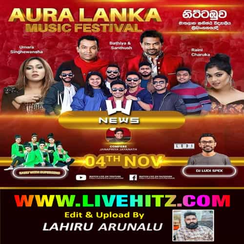 Sinhala Hindi Mix - News Mp3 Image