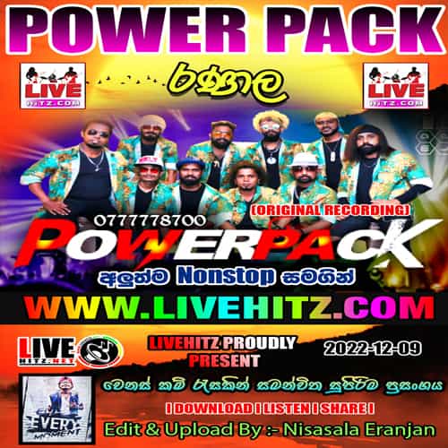 Power Pack Live In Ranala 2022-12-09 Live Show Image