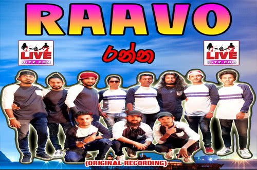 Parwathi - Raavo Mp3 Image