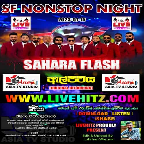 Sahara Flash Live In Elpitiya 2023-01-15 Live Show Image