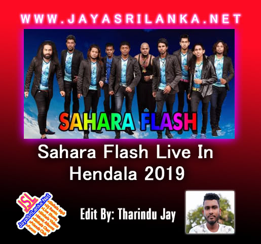 Sahara Flash Live In Hendala 2019-12-06 Live Show Image