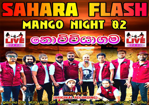 Sahara Flash Live In Nochchiyagama 2020-01-17 Live Show Image