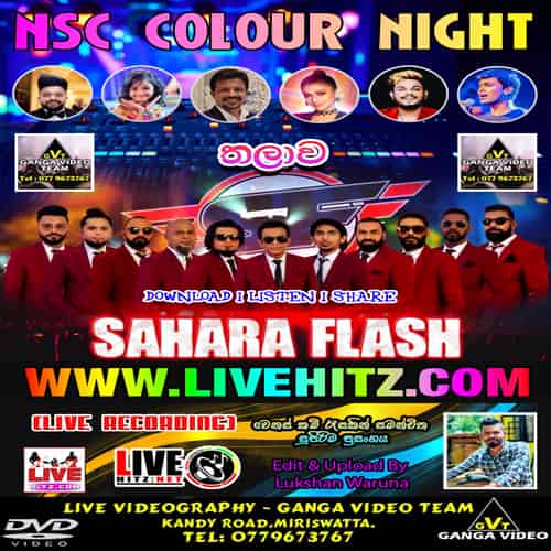 Fast Hit Mix Songs Nonstop - Sahara Flash Mp3 Image