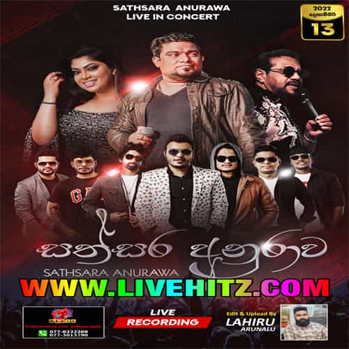 Sathsara Anurawa Live In Concert With Point Five 2022-12-13 Live Show Image