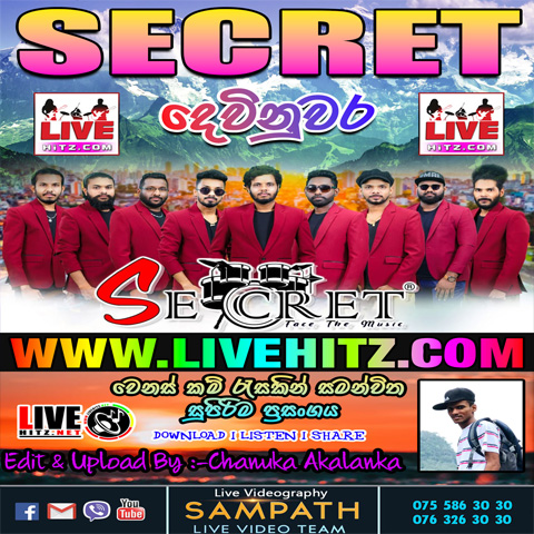 Secret Colour Night Live In Devinuwara 2022 Live Show Image