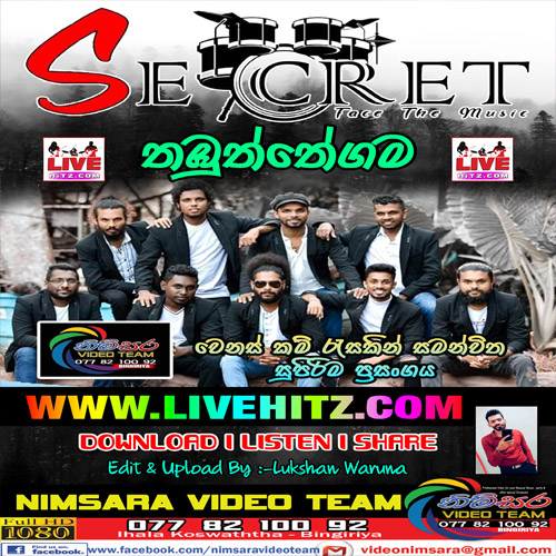 Secret Live In Thabuththegama 2022-01-15 Live Show Image