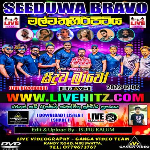 Seeduwa Bravo Live In Malwathuhiripitiya 2022-12-06 Live Show Image