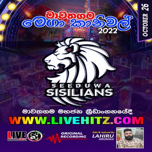 Seeduwa Sisilians Live In Mawathagama 2022-10-26 Live Show Image