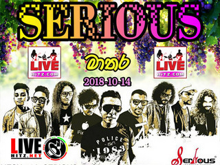 Serious Live In Matara 2018 Live Show Image