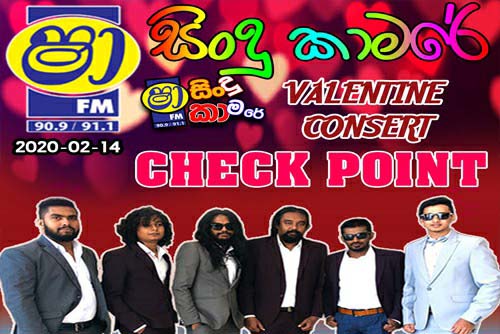 Shaa Fm Sindu Kamare Valentine Concert With Check Point 2020-02-14 Live Show Image