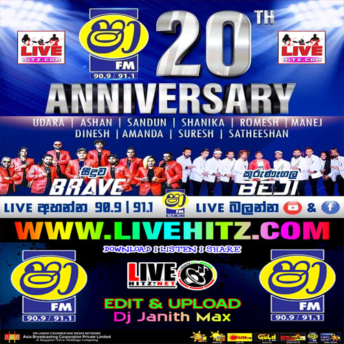 ShaaFM 20th Birthday Party With Seeduwa Brave And Kurunegala Beji 2022-01-21 Live Show Image
