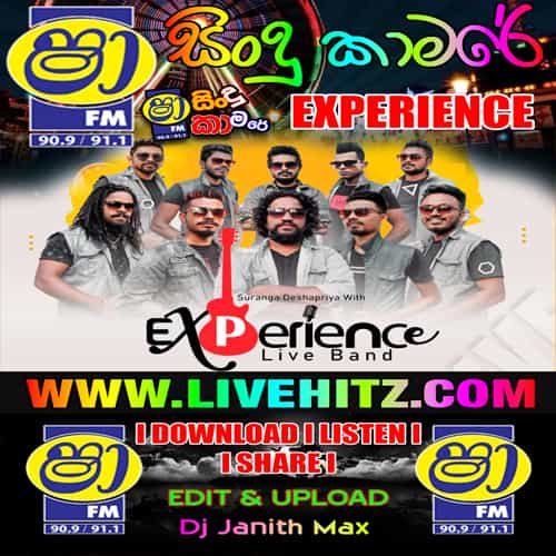 Band Solo & Papare - Experience Mp3 Image