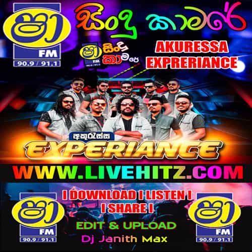 ShaaFM Sindu Kamare With Akuressa Experience 2022-12-30 Live Show Image