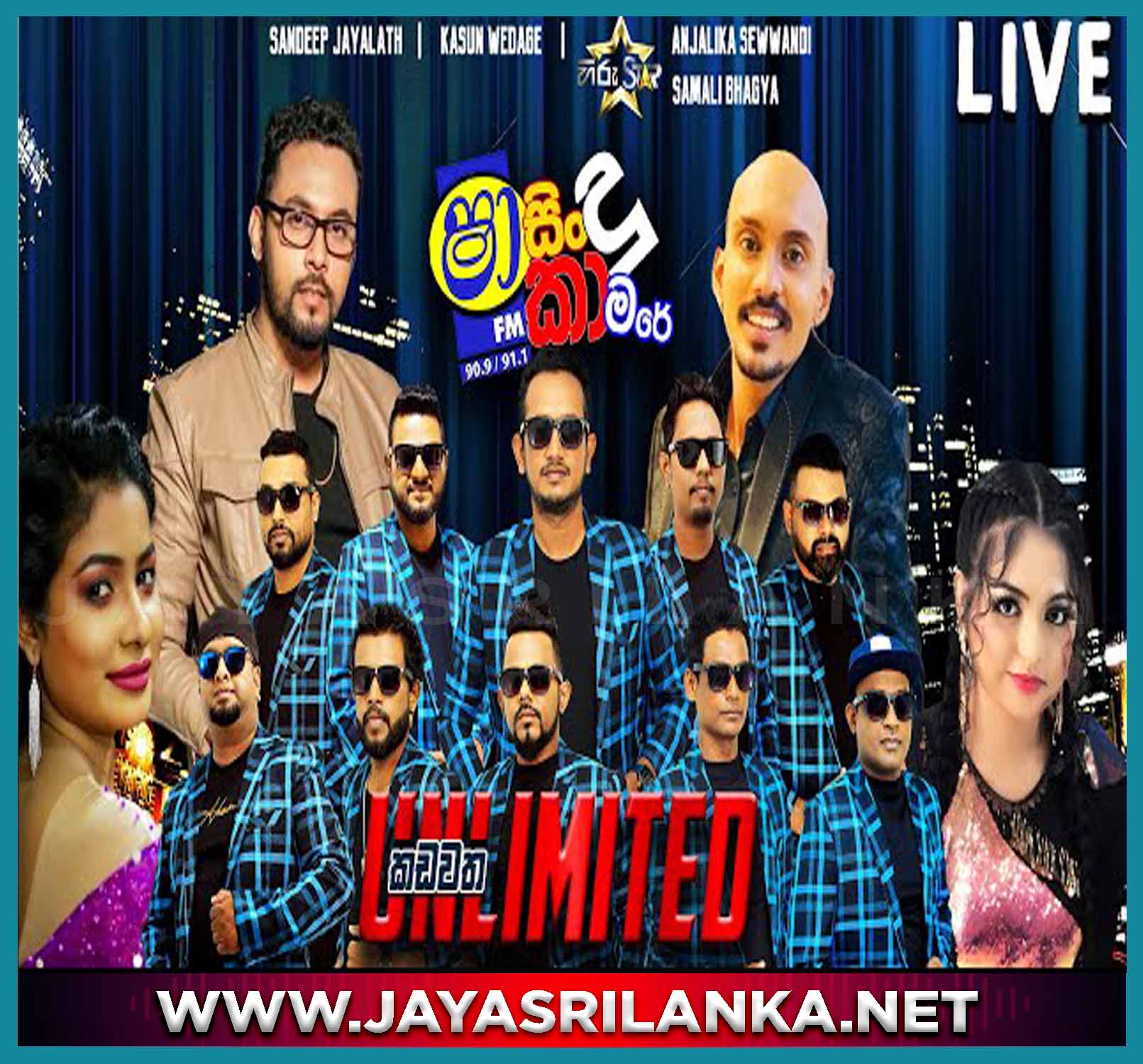 ShaaFM Sindu Kamare With Kadawatha Unlimited 2022-12-02 Live Show Image