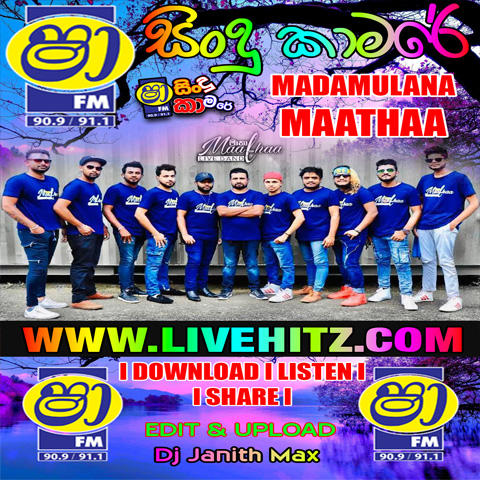 ShaaFM Sindu Kamare With Maathaa 2022-09-09 Live Show Image