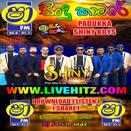 ShaaFM Sindu Kamare With Padukka Shiny 2022-06-17 Live Show Image