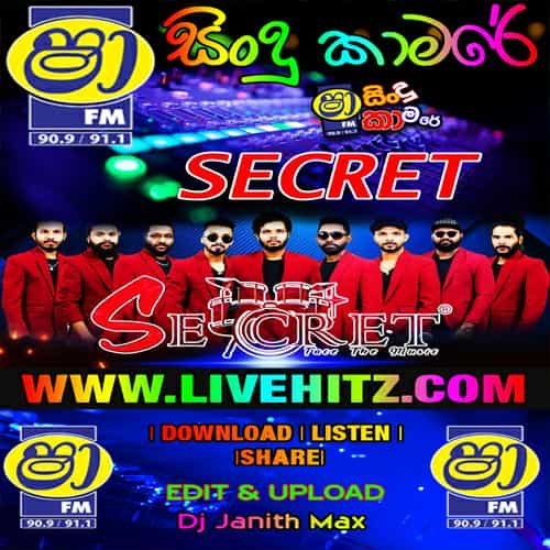 ShaaFM Sindu Kamare With Secret 2023-02-17 Live Show Image