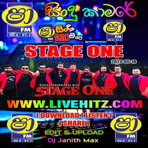 Chamara Weerasinghe Songs Nonstop - Stage One Mp3 Image