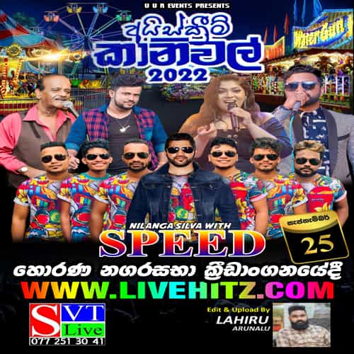 Speed Live In Horana 2022-09-25 Live Show Image