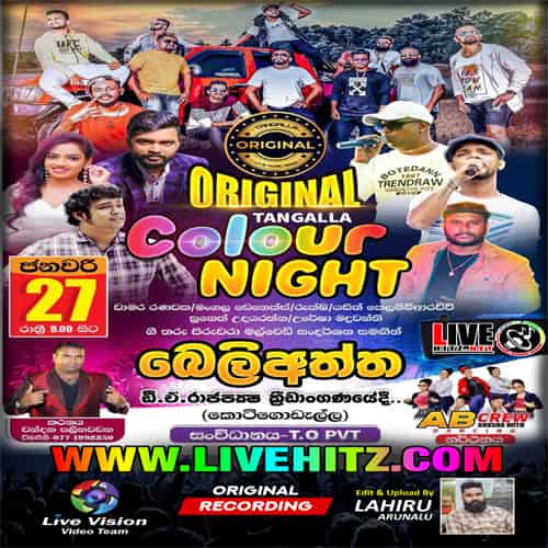 Tangalla Original Live In Beliaththa 2023-01-27 Live Show Image