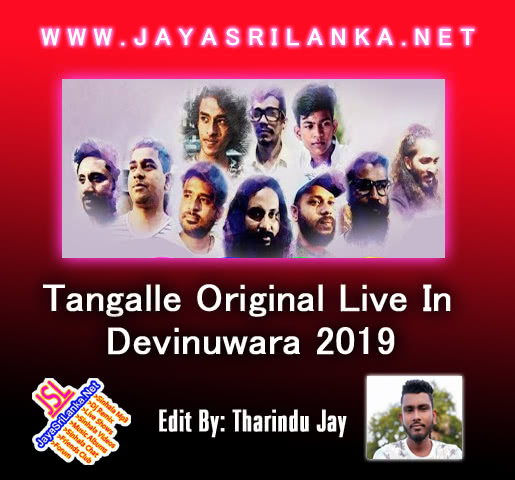 Thangalle Original Live In Devinuwara 2019 Live Show Image