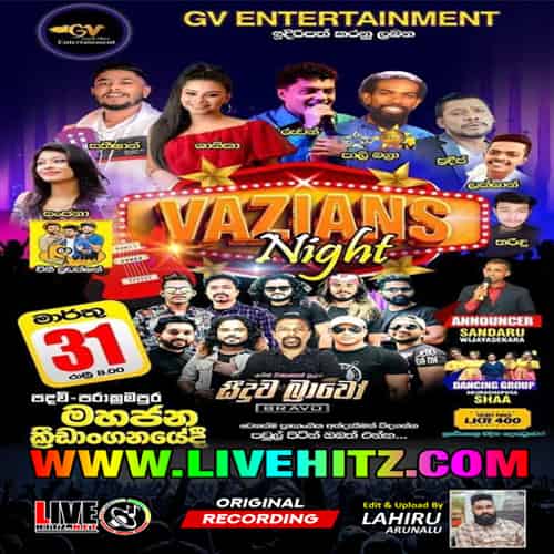 Vazians Night Seeduwa Bravo Live In Padaviya 2023-03-31 Live Show Image